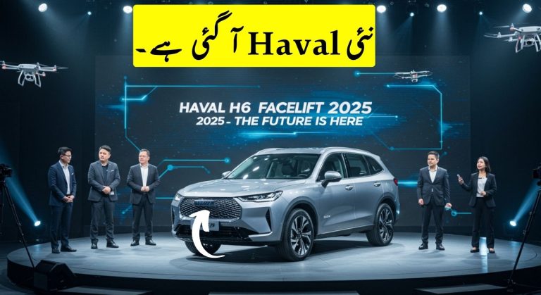 Haval H6 Facelift Launched in Pakistan With Luxury Design, Updated Features, Check Price & Specs
