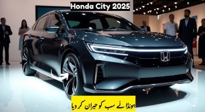 Honda City 2025 Price, Specs, and Features in Pakistan