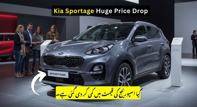 Kia Sportage L Lineup Becomes More Affordable 2025, Massive Price Drop