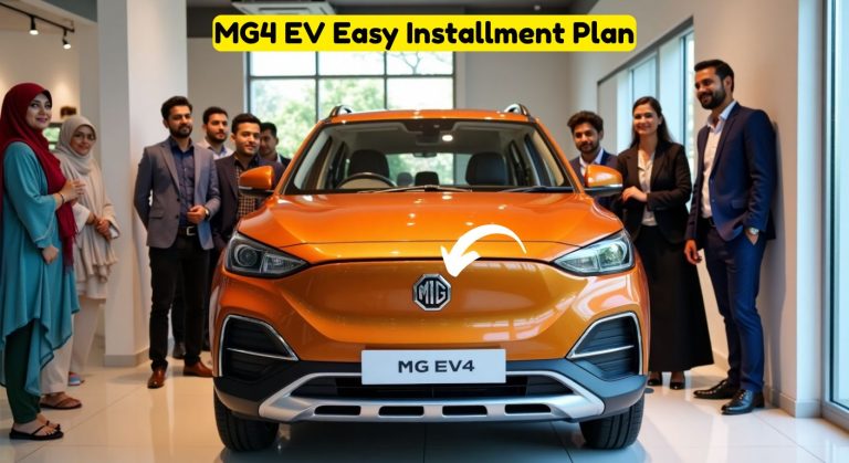 MG4 EV Interest-Free Installment Plans in Pakistan 2025